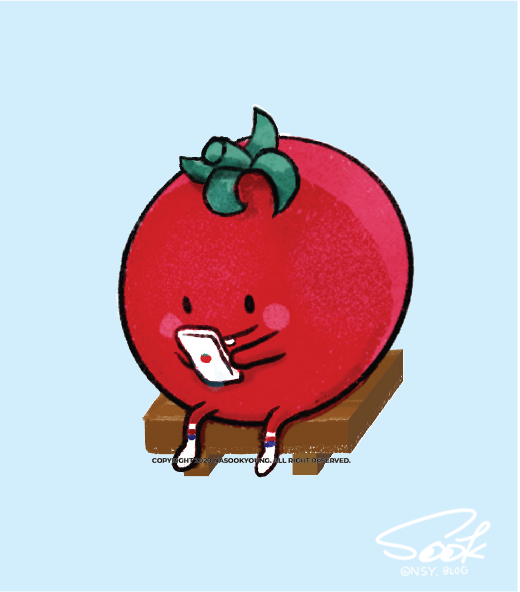 형제열쇠 이미지