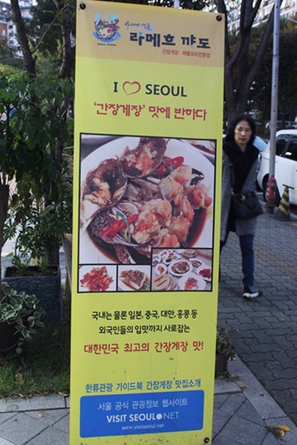 꺄도 이미지