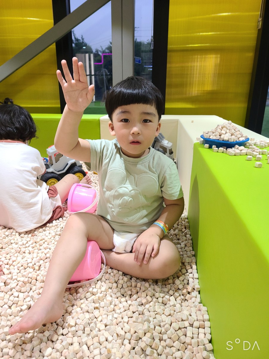 플레이방 이미지