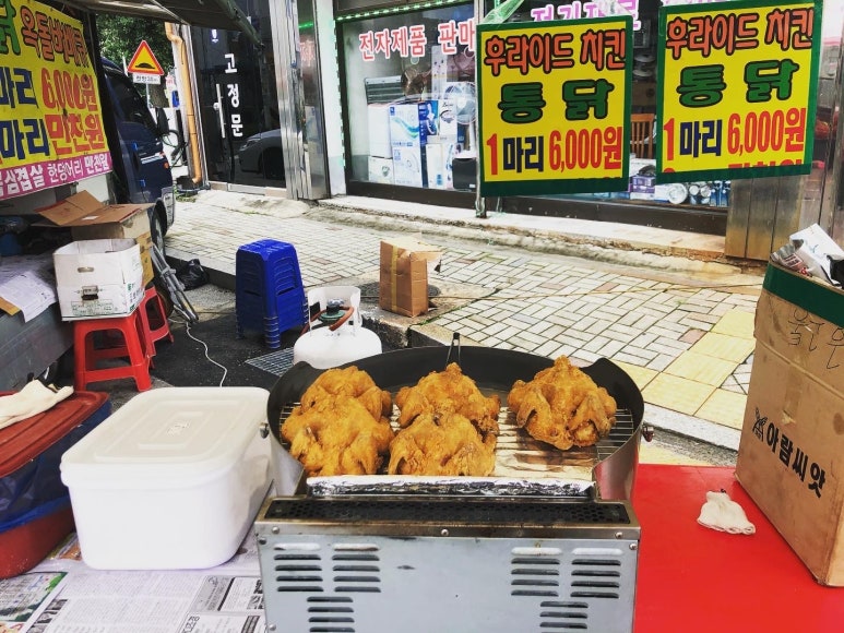 아리랑식육점 이미지