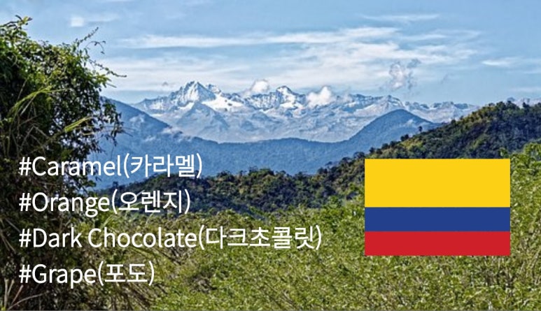 아침에 볶는 커피 이미지