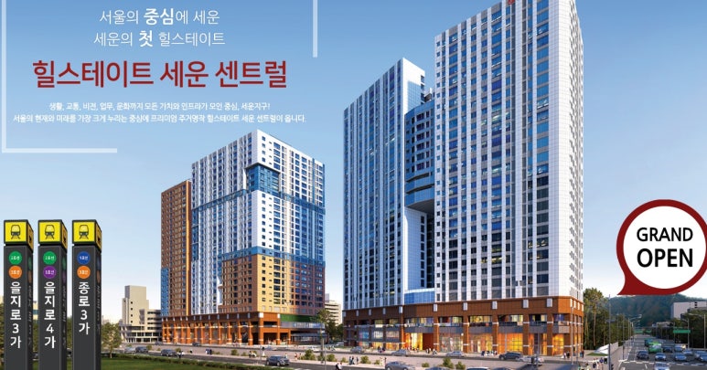 서울특별시중구청회현체육센터 이미지