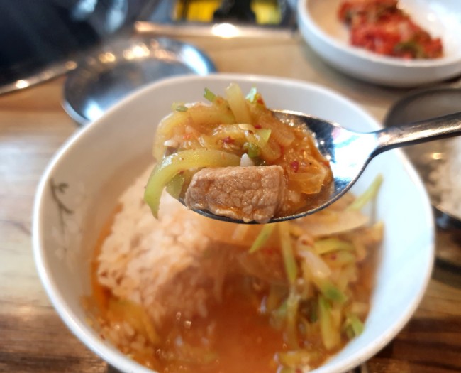 돈우랑 이미지