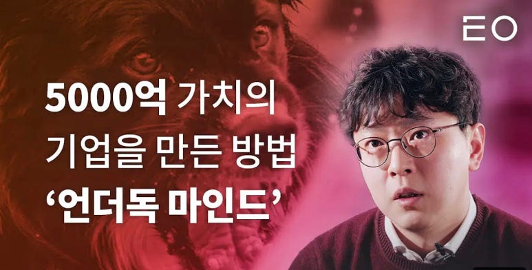 패스트파이브 주식회사 이미지