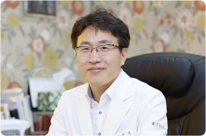 후후한의원 이미지