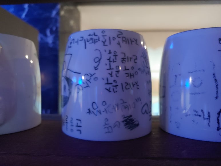 추억호프 이미지