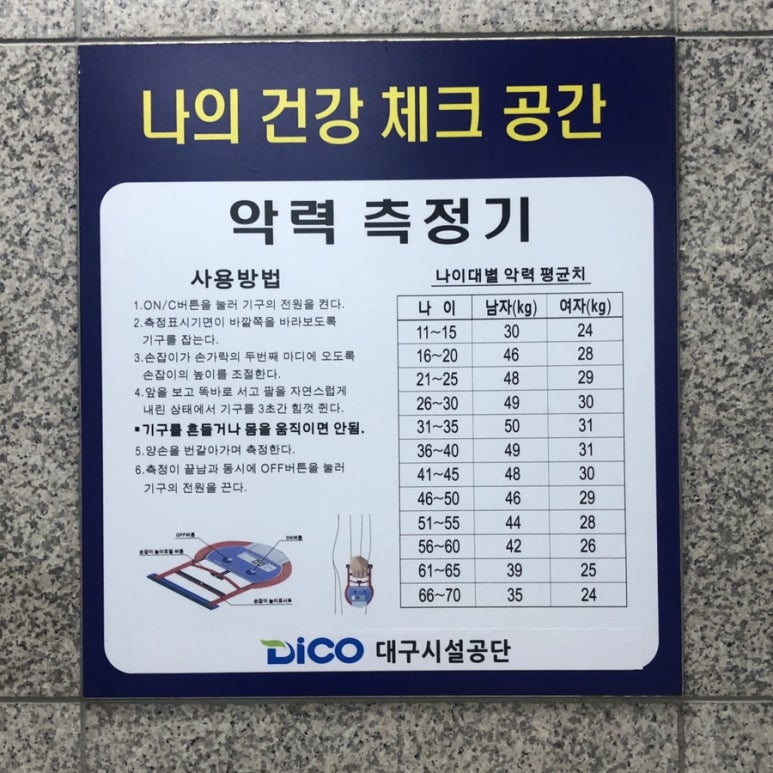 021갤러리 이미지