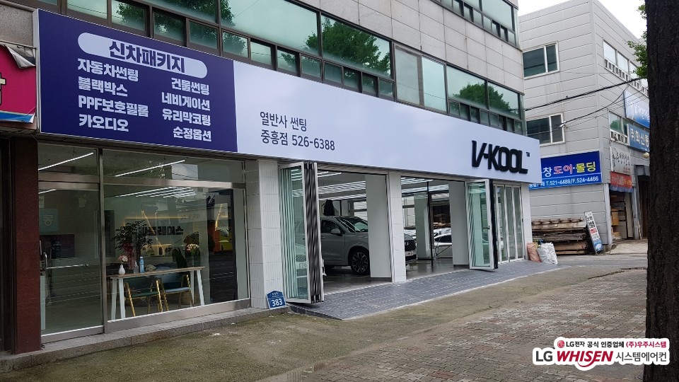 브이카센타 이미지