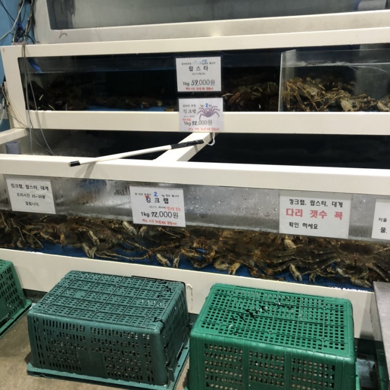 중부수산 이미지