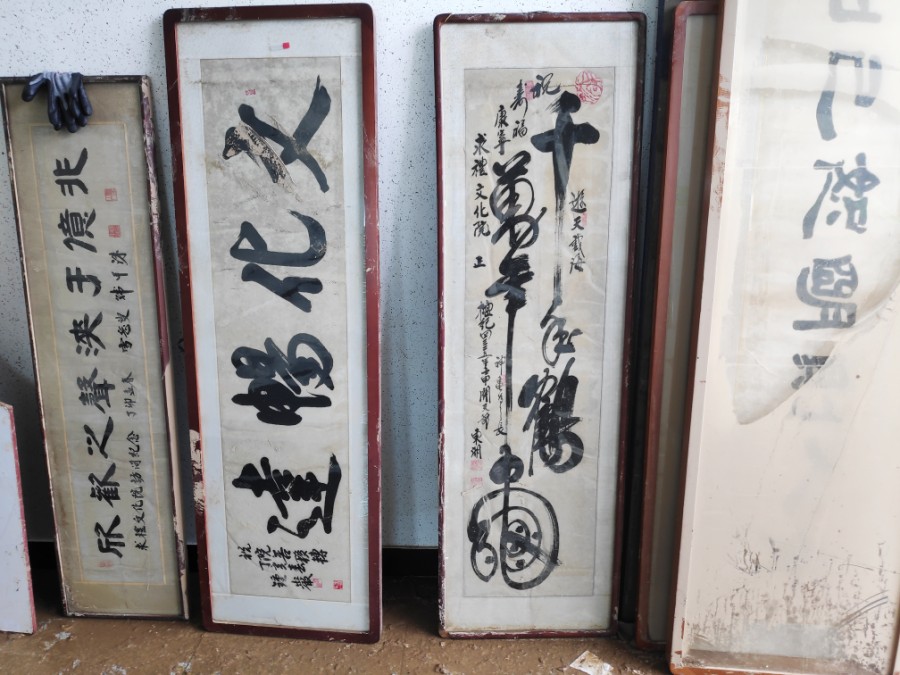 구례문화원 이미지