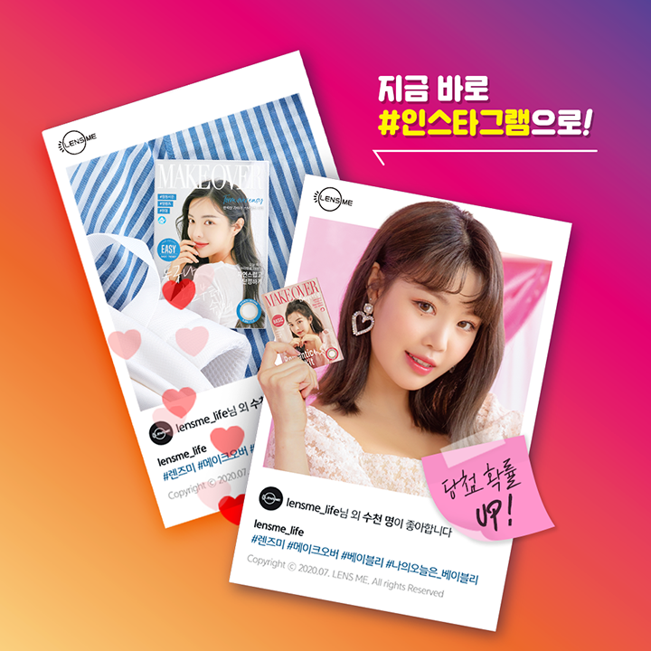 랩플립 이미지