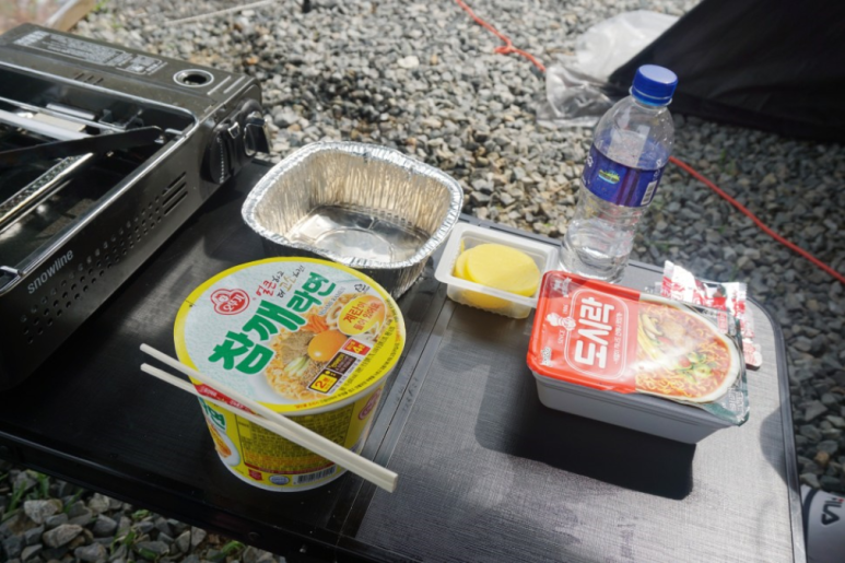 충주카누캠핑장 이미지