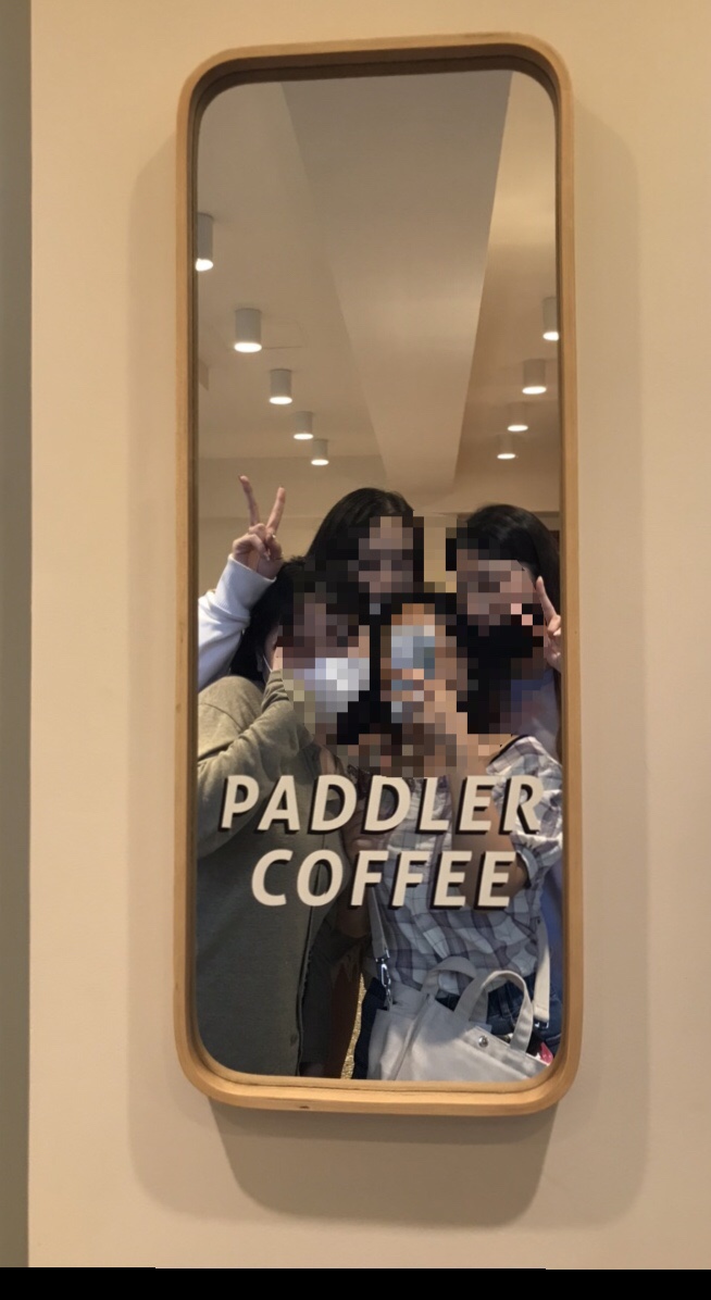 페들러 이미지