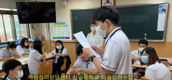브레인스토밍센터 이미지