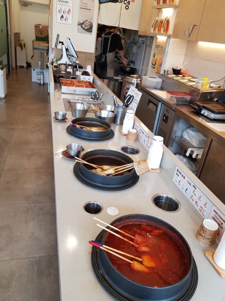 빨간맛집아라점 이미지