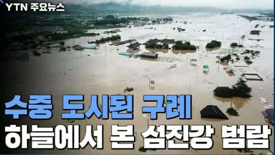 태양산림 이미지