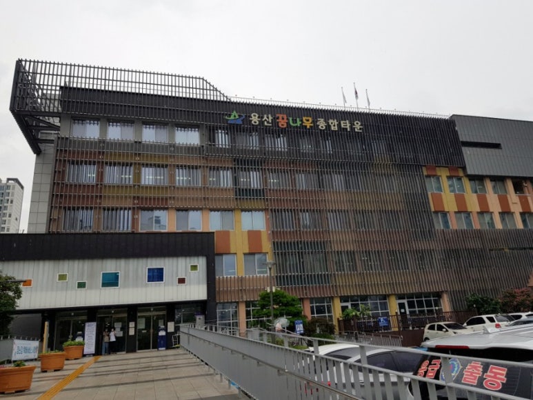 위드유일자리센터 이미지