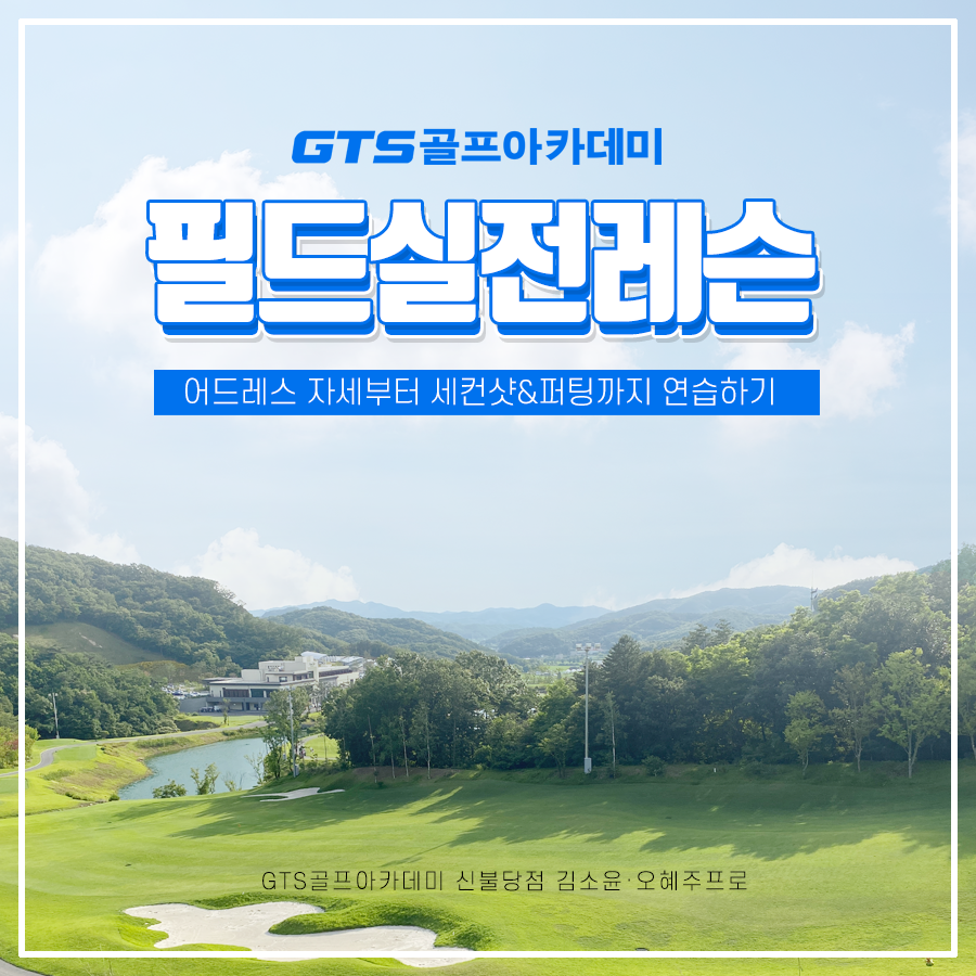 프로필드 이미지