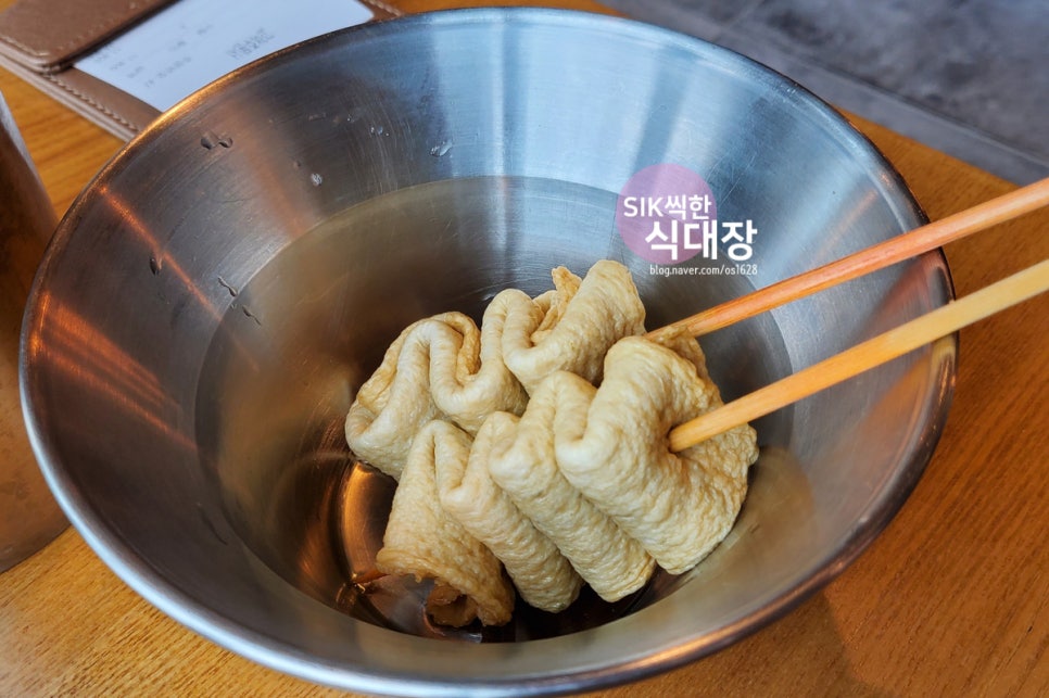 두끼공주점 이미지