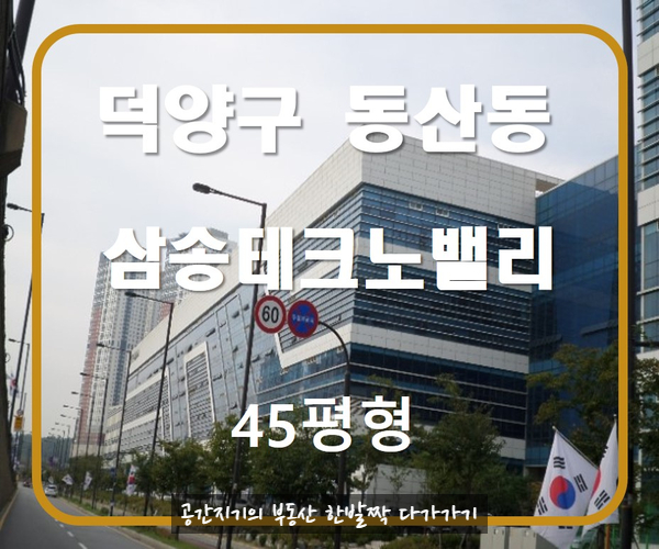 고양제비 이미지