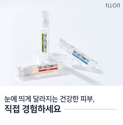 프로라이브 이미지