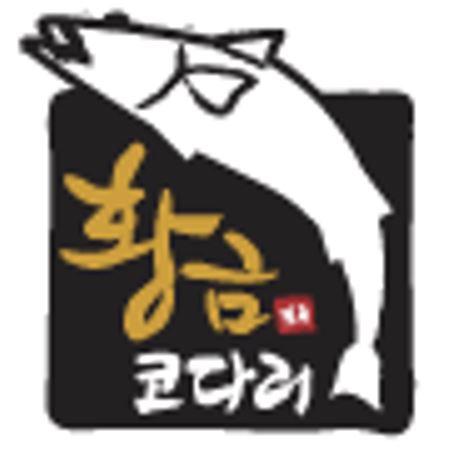 황금코다리광주용두점 이미지