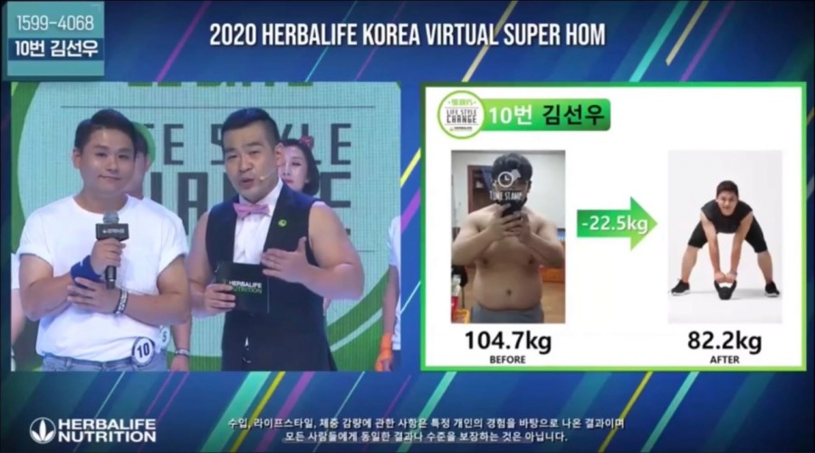 3GO점핑Fit 이미지