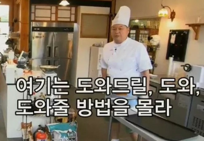 달보드레2 이미지