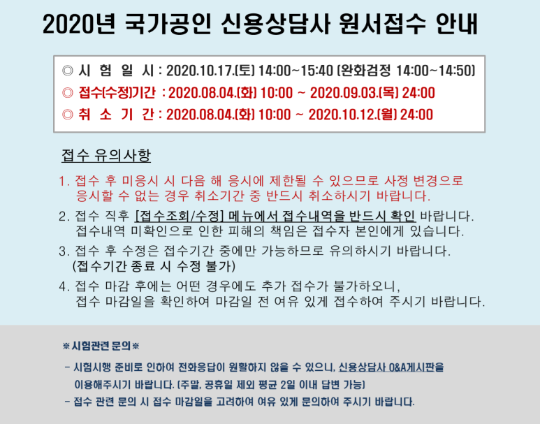 대성아이티 이미지