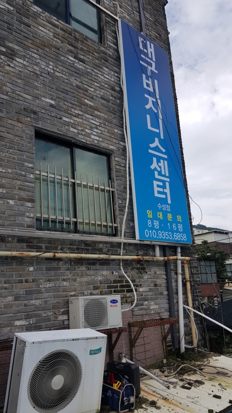 팀머큐리 이미지