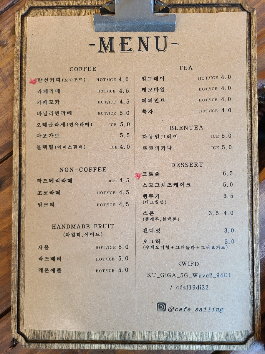 하정냉동 이미지