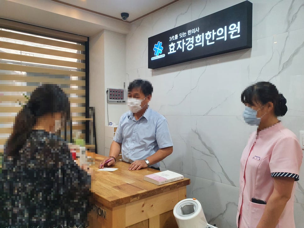 제이에스커뮤니케이션 이미지