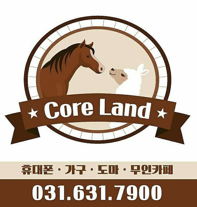 이천토탈가구 이미지