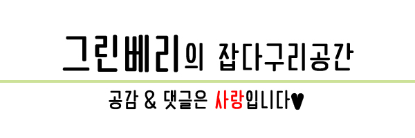 일봉명가 이미지