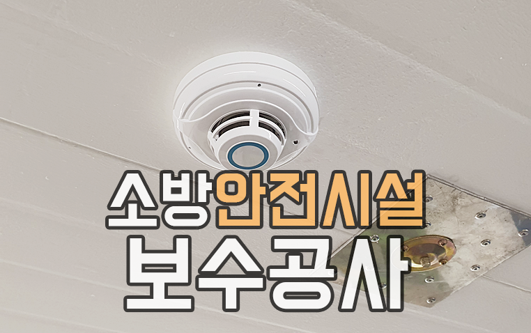 수머리이용업 이미지