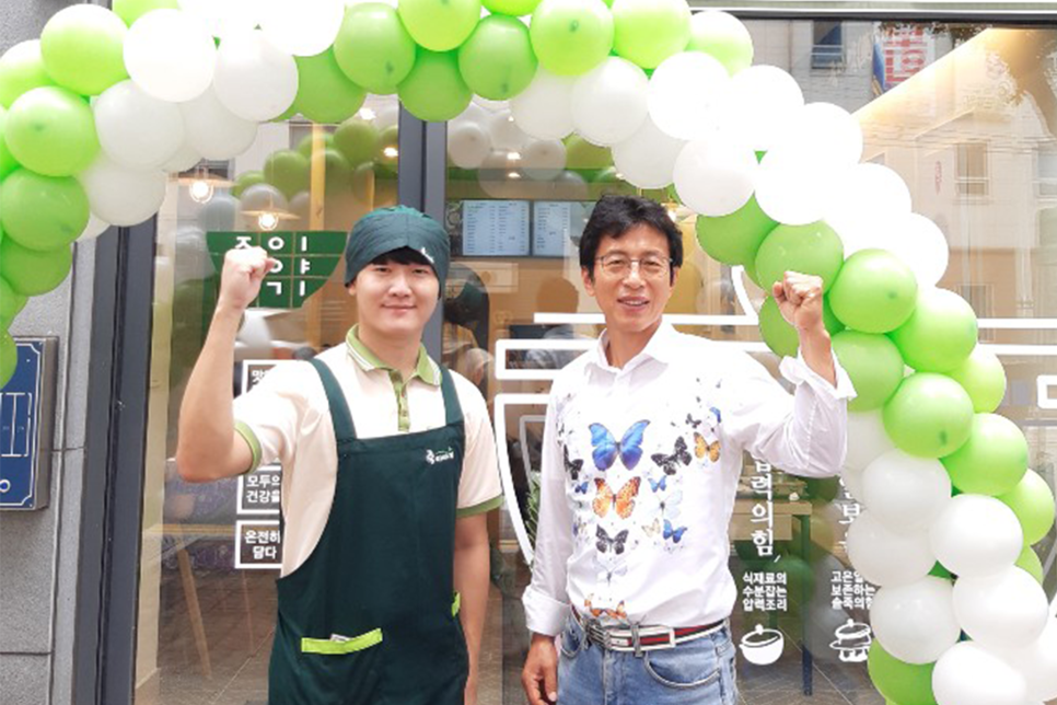 정직을심는치과의원 이미지