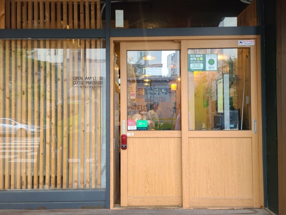 교레츠라멘 이미지