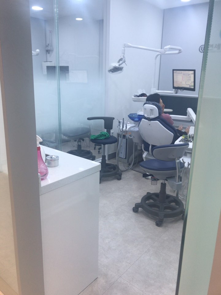 연세쉼표치과 이미지