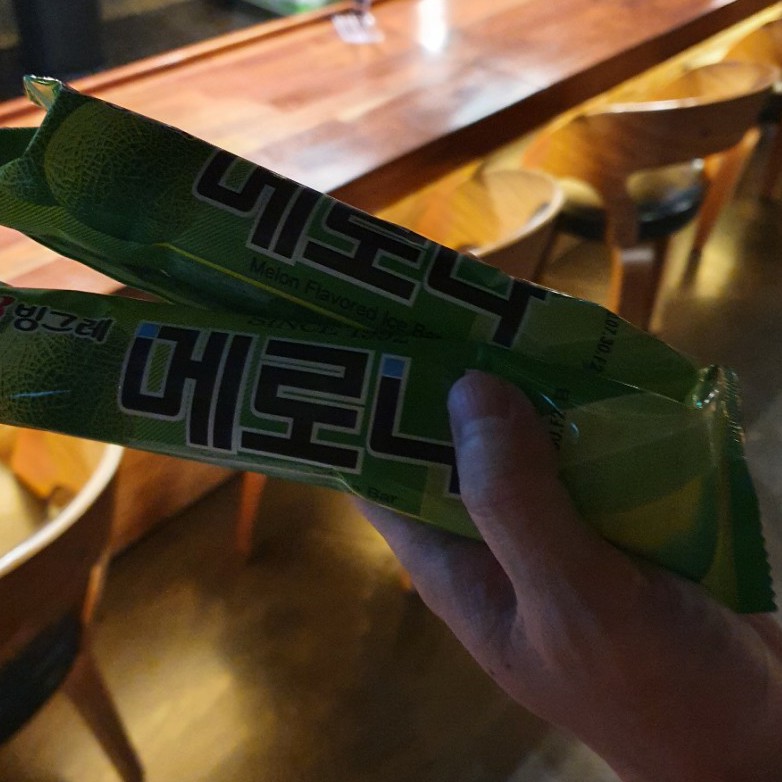 대칸양갈비 이미지