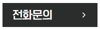 행복드림협동조합 이미지
