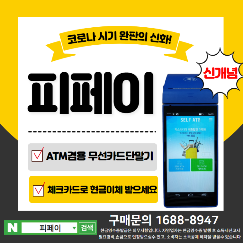 블루비 이미지