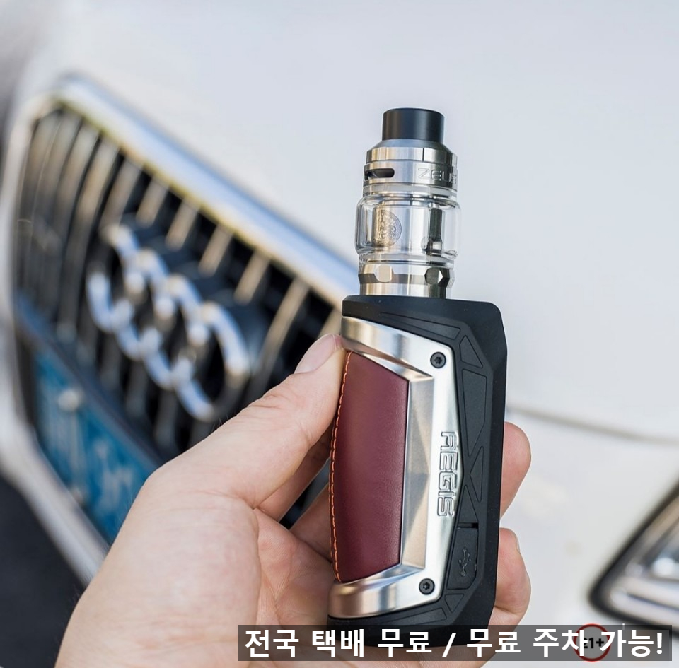 베이프맥스 이미지