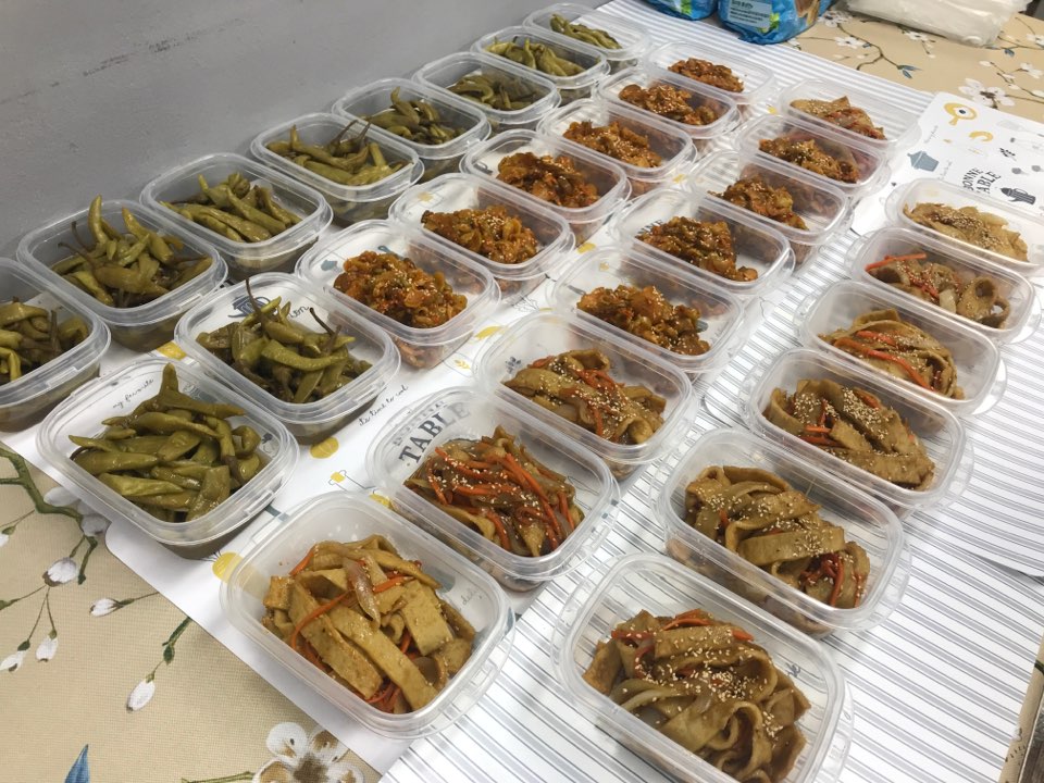 재경이네정육점 이미지
