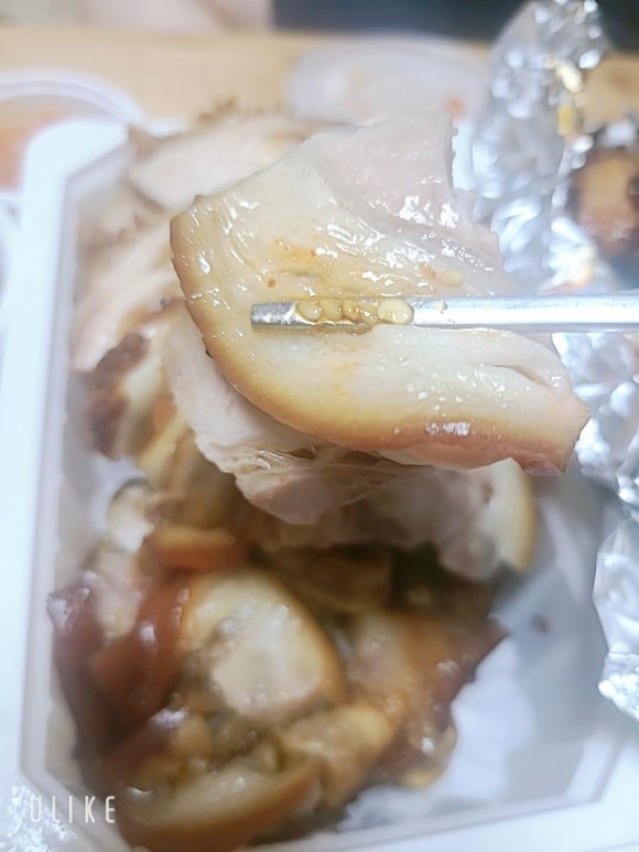 족발이다 개금점 이미지