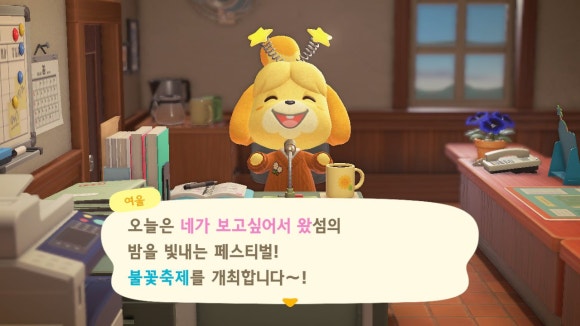 구우리 이미지