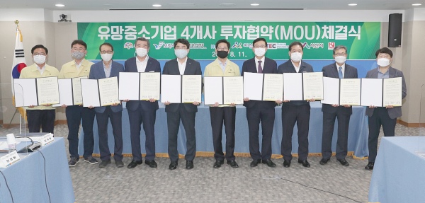 에스비엔지니어링 이미지