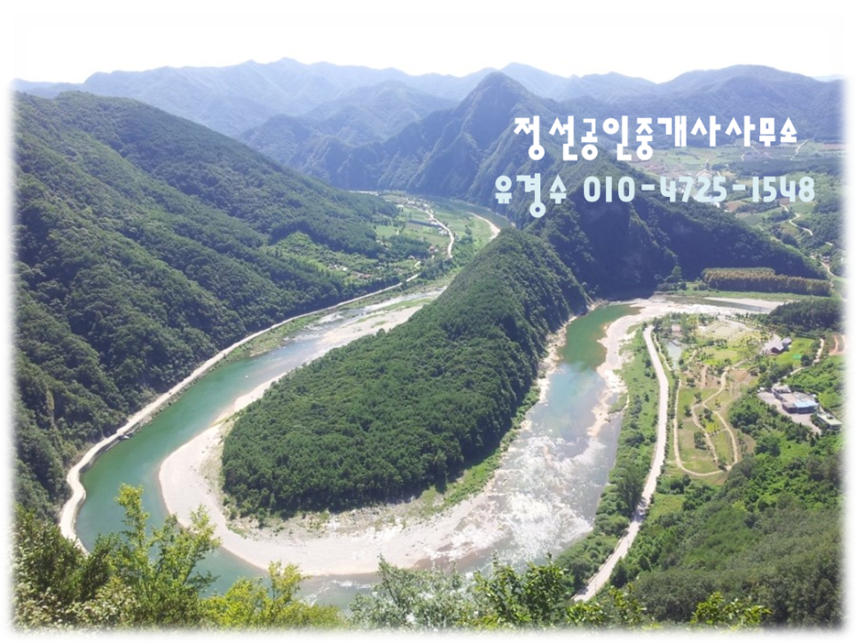 한국가스공사정선연수원 이미지