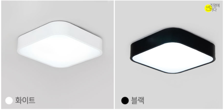 예스조명 이미지