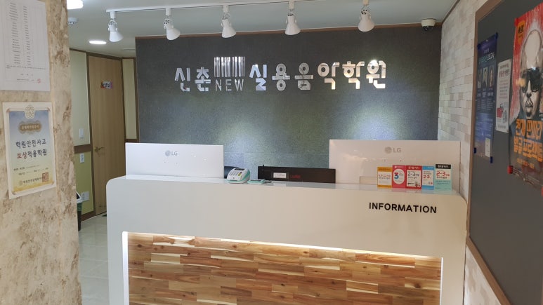 드숑 이미지