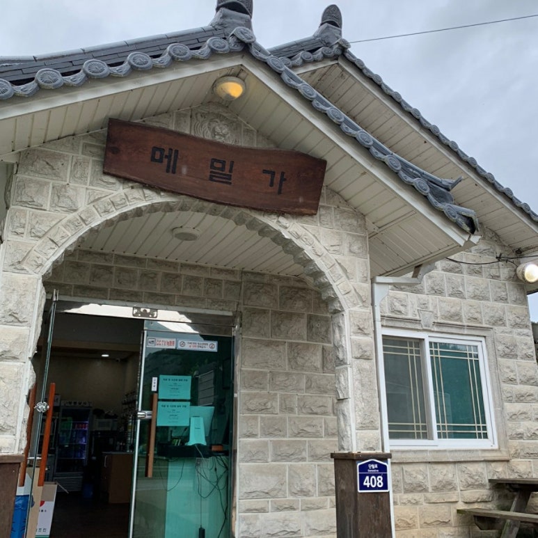 살롱오브 이미지